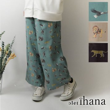 ＊【olet ihana オレットイハナ】(BARNDOOR バーンドア) ピーチスキン アニマル × 恐竜 マルシェ パンツ (1194450g)レディース 春 夏 ゆったり ワイド フレア ナチュラル 服 新作 コーディネート ナチュランド 人気 30代 40代 50代 60代