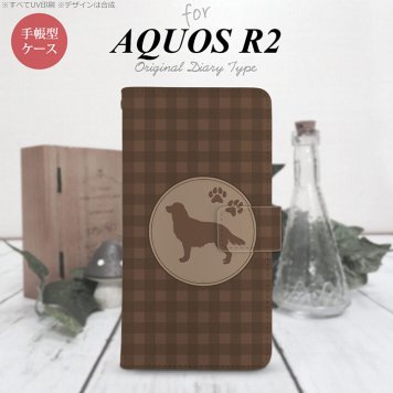 SH-03K/SHV42/706SH AQUOS R2 手帳型スマホケース カバー 犬 ゴールデン レトリバー 茶  nk-004s-r2-dr811