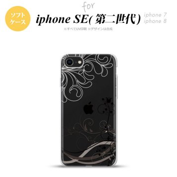 iPhoneSE 2 第二世代 iPhone8&iPhone7 共用 スマホケース 背面カバー ソフトケース 草 ボタニカル 黒 おしゃれ かわいい かっこいい メンズ レディース nk-ise2-tp1628