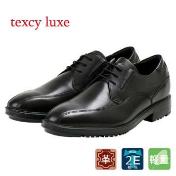 再販無し テクシーリュクス アシックス商事 texcy luxe 本革 スーツ 革靴 ビジネスシューズ スニーカー 黒 ブラック 消臭 クッション 2E 滑り止め 防滑 ロングノーズ スーツ 靴 actu7784t
