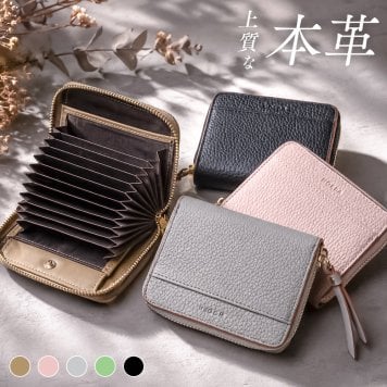 財布 レディース ミニ財布 本革 ミニ カードケース カード入れ 大容量 ゴールド ファスナー ミニウォレット コンパクト コインケース 二つ折り ICカード じゃばら 小銭入れ お札が折れない カード収納 ブランド かわいい スキミング防止