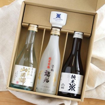 日本酒 ギフト 飲み比べ 沢の鶴 【ちょこっとセット】 【送料無料】