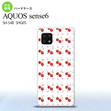 SH-54B SHG05 AQUOS sense6 スマホケース ハードケース さくらんぼ チェリー 白 メンズ レディース nk-sens6-179