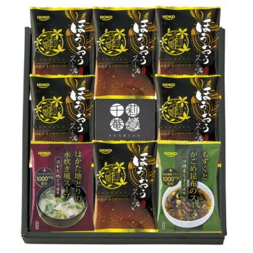 【送料無料・包装無料・のし無料】千莉菴 からだにやさしさ＋ 国産フリーズドライ ほうおうスープ FDSS-0203(A4) ギフト 敬老の日 入学祝い 卒業祝い 就職祝い 結婚祝い 誕生日 出産祝い 引越祝い 香典返し 新盆 初盆 御礼 お中元 内祝い 快気祝い ご挨拶 志 法事