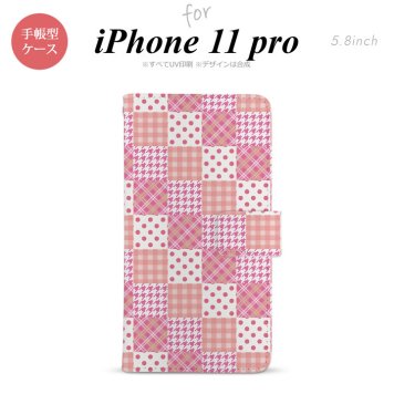 iPhone11Pro iPhone11 Pro 手帳型スマホケース カバー パッチワーク ピンク  nk-004s-i11p-dr1061