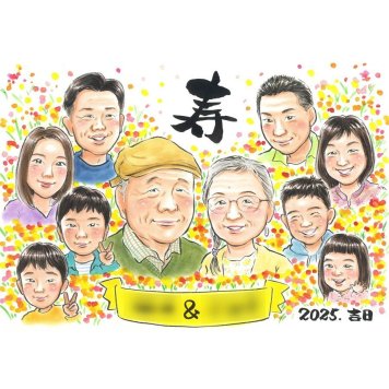 感謝 プレゼント 似顔絵 ギフト 名入れ 贈り物 手描き 記念日 お祝い 誕生日 感謝 記念 大人数 両親 母 父 家族 祖父母 名入れ 下書き確認 修正無料 喜ばれる 宝物 似てる 一生もの 感謝 記念 思い出 節目 オーダーメイド 親孝行 感動 記念品 笑顔 実績多数 サプライズ 傘寿 告白 40周年 子ども 66歳 猫 閉校記念 新規 全員 母の日 6月