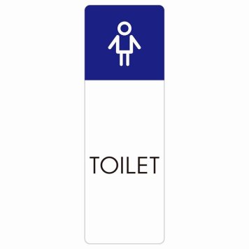 トイレ 案内 シール 男 I1 長方形 縦 ドア 防水 屋内 屋外 サインステッカー ピクトサイン トイレマーク表示 案内 注意 施設 御手洗 TOILET おしゃれ シンプル 安全対策