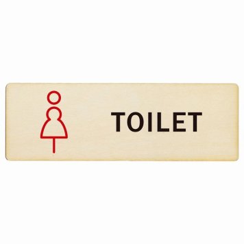 トイレ プレート 木製 女 Kタイプ 長方形 27x9cmドア サインプレート ピクトサイン トイレマーク表示 案内 注意 施設 御手洗 TOILET おしゃれ シンプル 安全対策