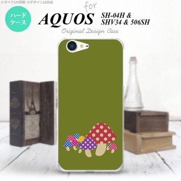 【SH04H】【スマホケース/スマホカバー】【アクオス ゼータ】SH04H スマホケース AQUOS ZETA SH04H カバー アクオス ゼータ きのこ 緑 nk-sh04h-743【メール便送料無料】