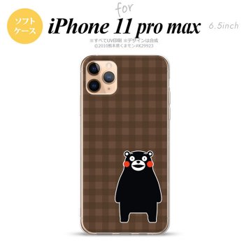 iPhone11ProMax iPhone11pro max スマホケース ソフトケース くまモン チェック 茶 メンズ レディース nk-i11pm-tpkm14