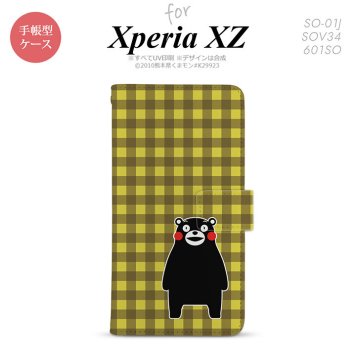 【手帳型 スマホ カバー ケース】【SO01J】【エクスペリア XZ 】手帳型 ケース くまモン SO-01J スマホ カバー XPERIA XZ エクスペリア チェックイエロー nk-004s-so01j-drkm17【メール便送料無料】
