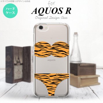 【SH03J】【スマホケース/スマホカバー】【アクオス R】SH03J スマホケース AQUOS R SH-03J カバー アクオス R 虎柄パンツ 黄 nk-sh03j-569【メール便送料無料】