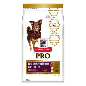 サイエンス ダイエットプロ 犬用 毎日の活力維持機能 小粒 成犬 1～6歳 1.6kg ヒルズ ドッグフード ドライフード 総合栄養食 着色料 香料不使用