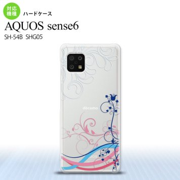 SH-54B SHG05 AQUOS sense6 スマホケース ハードケース 草 ボタニカル 青 ピンク メンズ レディース nk-sens6-1622