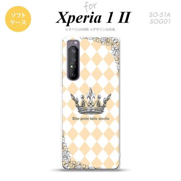 Xperia 1 II 5G スマホケース 背面カバー ストラップホール有り ソフトケース 王冠 オレンジ ストラップホール おしゃれ かわいい かっこいい メンズ レディース nk-xp12-tp1453