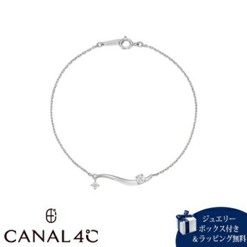 【無料ラッピング】 カナルヨンドシー Canal 4℃ カナル4℃ ブレスレット シルバー ライン ウェーブ 繊細 キュービックジルコニア レディース ブランド 正規品 新品 ギフト プレゼント 人気 おすすめ 誕生日 記念日 クリスマス 送料無料 4cc522314
