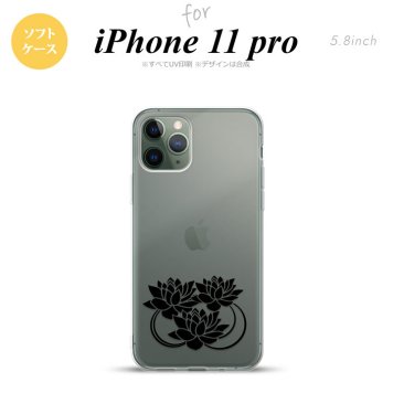 iPhone11Pro iPhone11 Pro スマホケース ソフトケース 蓮 クリア 黒 メンズ レディース nk-i11p-tp502