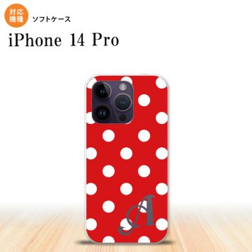 iPhone14 Pro iPhone14 Pro スマホケース 背面ケースソフトケース ドット 水玉 B 赤 +アルファベット 2022年 9月発売 nk-i14p-tp839i