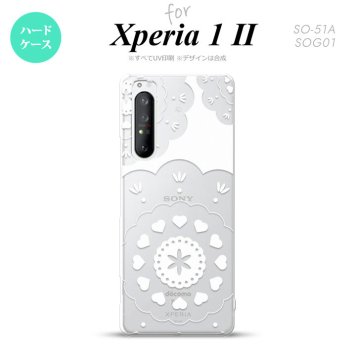 Xperia 1 II 5G スマホケース 背面カバー ストラップホール有り ハードケース レース クリア 白 ストラップホール おしゃれ かわいい かっこいい メンズ レディース nk-xp12-1481
