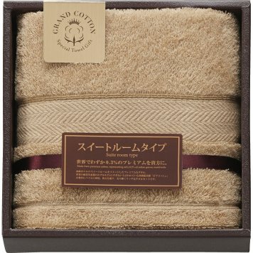 冬の贈り物ご挨拶  ロングフェイスタオル グランドコットン ゴールド 34×90cm