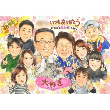 プレゼント 似顔絵 米寿 手描き ギフト 贈り物 名入れ 米寿 誕生日 長寿 長寿祝い 88歳 大人数 家族 両親 お母さん お父さん 下書き確認 修正無料 名入れ 宝物 そっくり 似てる 一生もの 88歳 節目 長寿 思い出 サプライズ 記念 感謝 記念品 親孝行 感動 喜ばれる 笑顔 オーダーメイド 実績多数 古希 引退 勤続 3月 66歳 9月 おじいちゃん