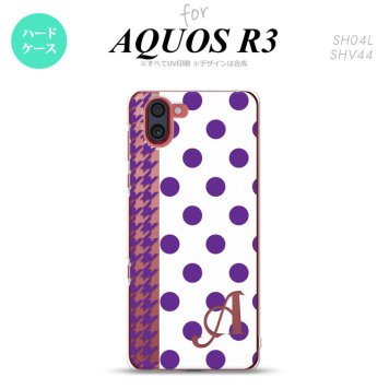 SH-04L SHV44 R3 AQUOS R3 スマホケース カバー ドット 千鳥 紫 +アルファベット nk-r3-1513i