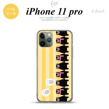 iPhone11Pro iPhone11 Pro スマホケース ソフトケース くまモン ストライプ 黄 メンズ レディース nk-i11p-tpkm12