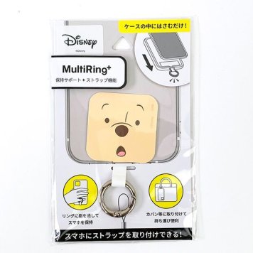 ディズニー マルチリングプラス くまのプーさん スマホ Disney マルチリング＋