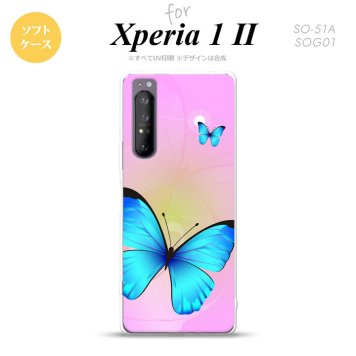 Xperia 1 II 5G スマホケース 背面カバー ストラップホール有り ソフトケース バタフライ 蝶 B ピンク ストラップホール おしゃれ かわいい かっこいい メンズ レディース nk-xp12-tp211