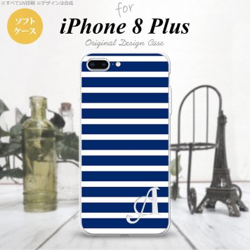 【iPhone8Plus】【スマホケース/スマホカバー】【アイフォン8プラス】iPhone8Plus スマホケース ケース アイフォン8プラス イニシャル ボーダー 青×白 nk-ip8p-tp709ini【メール便送料無料】