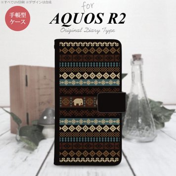 SH-03K/SHV42/706SH AQUOS R2 手帳型スマホケース カバー エスニック ゾウ 黒  nk-004s-r2-dr1571