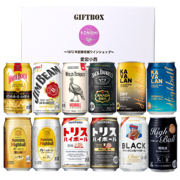 【ハイボール 飲み比べ ギフト】人気銘柄 缶ハイボール 12本セット 【送料無料※一部地域除く】（350ml 9本 340ml 1本 320ml 2本） オリジナルボックス入り｜プレゼント 誕生日 父の日 お中元 お歳暮