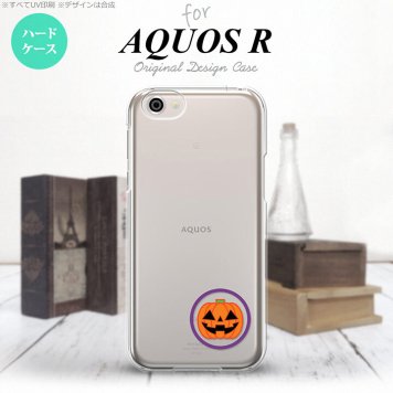 【SH03J】【スマホケース/スマホカバー】【アクオス R】SH03J スマホケース AQUOS R SH-03J カバー アクオス R ハロウィン カボチャポイント クリア nk-sh03j-413【メール便送料無料】