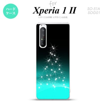 Xperia 1 II 5G スマホケース 背面カバー ストラップホール有り ハードケース ライトツリー 緑 ストラップホール おしゃれ かわいい かっこいい メンズ レディース nk-xp12-630