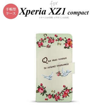 【手帳型 スマホ カバー ケース】【SO02K】【エクスペリア XZ1】手帳型 ケース SO-02K スマホ カバー Xperia XZ1 Compact エクスペリア 鳥とバラ 緑 nk-004s-so02k-dr1443【メール便送料無料】