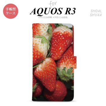 SH-04L/SHV44 AQUOS R3 手帳型スマホケース カバー 苺 イチゴ 写真 赤  nk-004s-r3-dr040