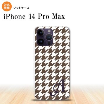 iPhone14 ProMax iPhone14 Pro Max スマホケース 背面ケースソフトケース 千鳥 格子 大 茶 白 +アルファベット 2022年 9月発売 nk-i14pm-tp926i
