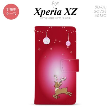 【手帳型 スマホ カバー ケース】【SO01J】【エクスペリア XZ 】手帳型 ケース SO-01J スマホ カバー XPERIA XZ エクスペリア トナカイ 赤 nk-004s-so01j-dr645【メール便送料無料】