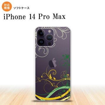 iPhone14 ProMax iPhone14 Pro Max スマホケース 背面ケースソフトケース 草 ボタニカル 緑 黄 2022年 9月発売 nk-i14pm-tp1621