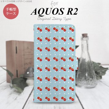 SH-03K/SHV42/706SH AQUOS R2 手帳型スマホケース カバー さくらんぼ チェリー 青  nk-004s-r2-dr177