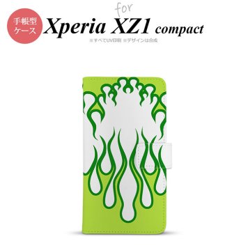 【手帳型 スマホ カバー ケース】【SO02K】【エクスペリア XZ1】手帳型 ケース SO-02K スマホ カバー Xperia XZ1 Compact エクスペリア ファイヤー 白×緑 nk-004s-so02k-dr1310【メール便送料無料】
