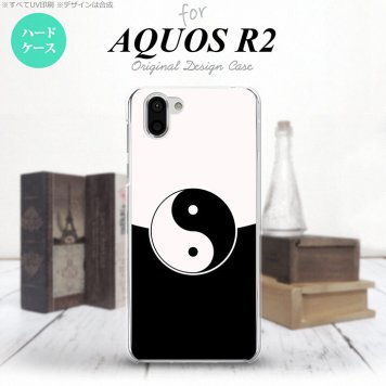AQUOS R2 アクオス アール2 SH-03K SHV42 専用 スマホケース カバー ハードケース 勾玉 黒×白 nk-r2-556[スマホ,スマホケース,スマホカバー,ケース,カバー,ジャケット]