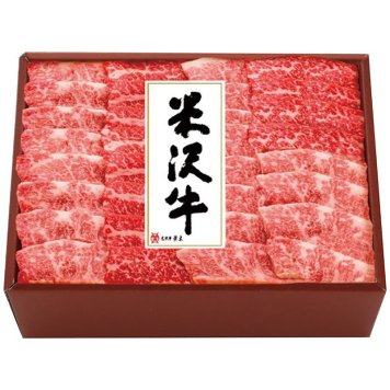 米沢牛黄木 米沢牛バラ焼肉用 (YY80) [お中元][お歳暮] ※送料無料(北海道・沖縄・離島への配送不可)