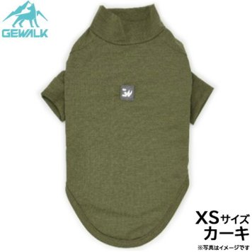 ジウォーク GEWALK 防虫 ガードマックス アクティブ Tシャツ XS カーキ