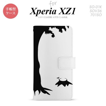 【手帳型 スマホ カバー ケース】【SO01K】【エクスペリア XZ1】手帳型 ケース SO-01K スマホ カバー Xperia XZ1 エクスペリア 切り株 黒 nk-004s-so01k-dr197【メール便送料無料】