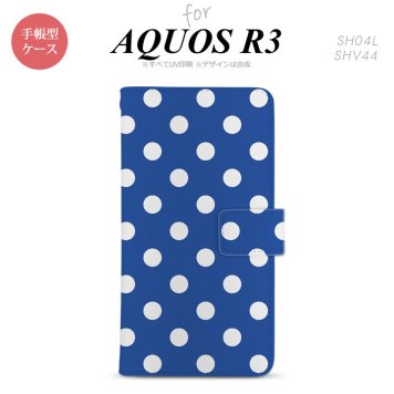SH-04L/SHV44 AQUOS R3 手帳型スマホケース カバー ドット 水玉 青  nk-004s-r3-dr837