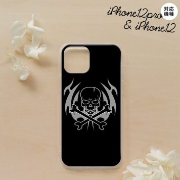 iPhone12/iPhone12pro iPhone12 / iPhone12pro スマホケース ソフトケース ドクロ 黒 メンズ レディース nk-i12-tp514