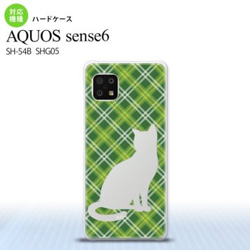 SH-54B SHG05 AQUOS sense6 スマホケース ハードケース 猫 チェック A 緑 メンズ レディース nk-sens6-957