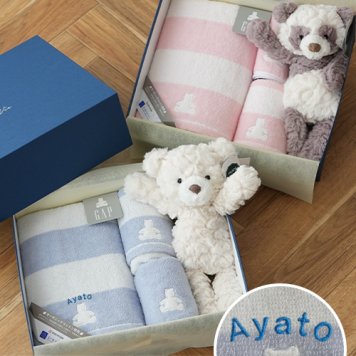 出産祝い ギフトセット GAPベビータオルギフト+選べるメリーマイヤー | 名入れ 名前入り おくるみ 赤ちゃん GAP  新生児 ギフト １歳 ２歳 男の子 女の子 メリーマイヤー ファーストトイ