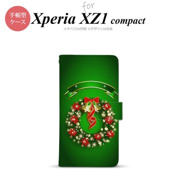 【手帳型 スマホ カバー ケース】【SO02K】【エクスペリア XZ1】手帳型 ケース SO-02K スマホ カバー Xperia XZ1 Compact エクスペリア クリスマスリース 緑 nk-004s-so02k-dr643【メール便送料無料】